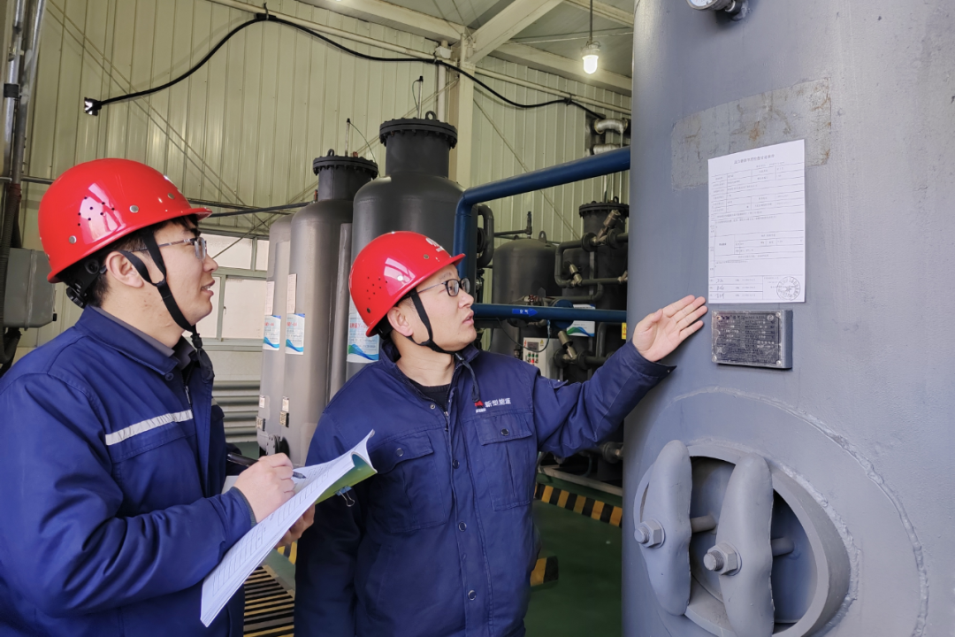 081767837178612656.png 神木3.png