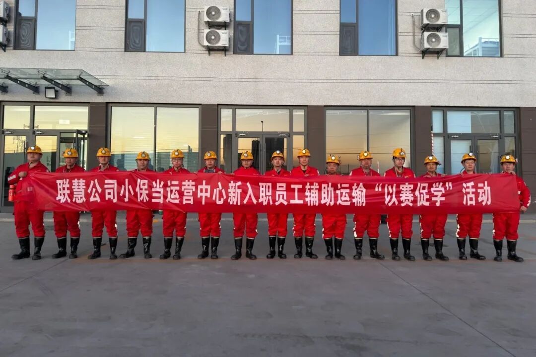 131768265614210470.jpg 微信圖片_2026-01-13_085205_465.jpg