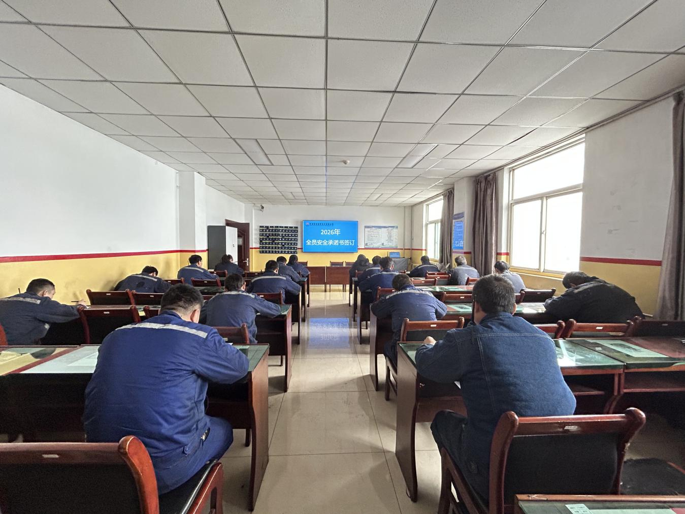 151768442585847260.png 選煤1.png