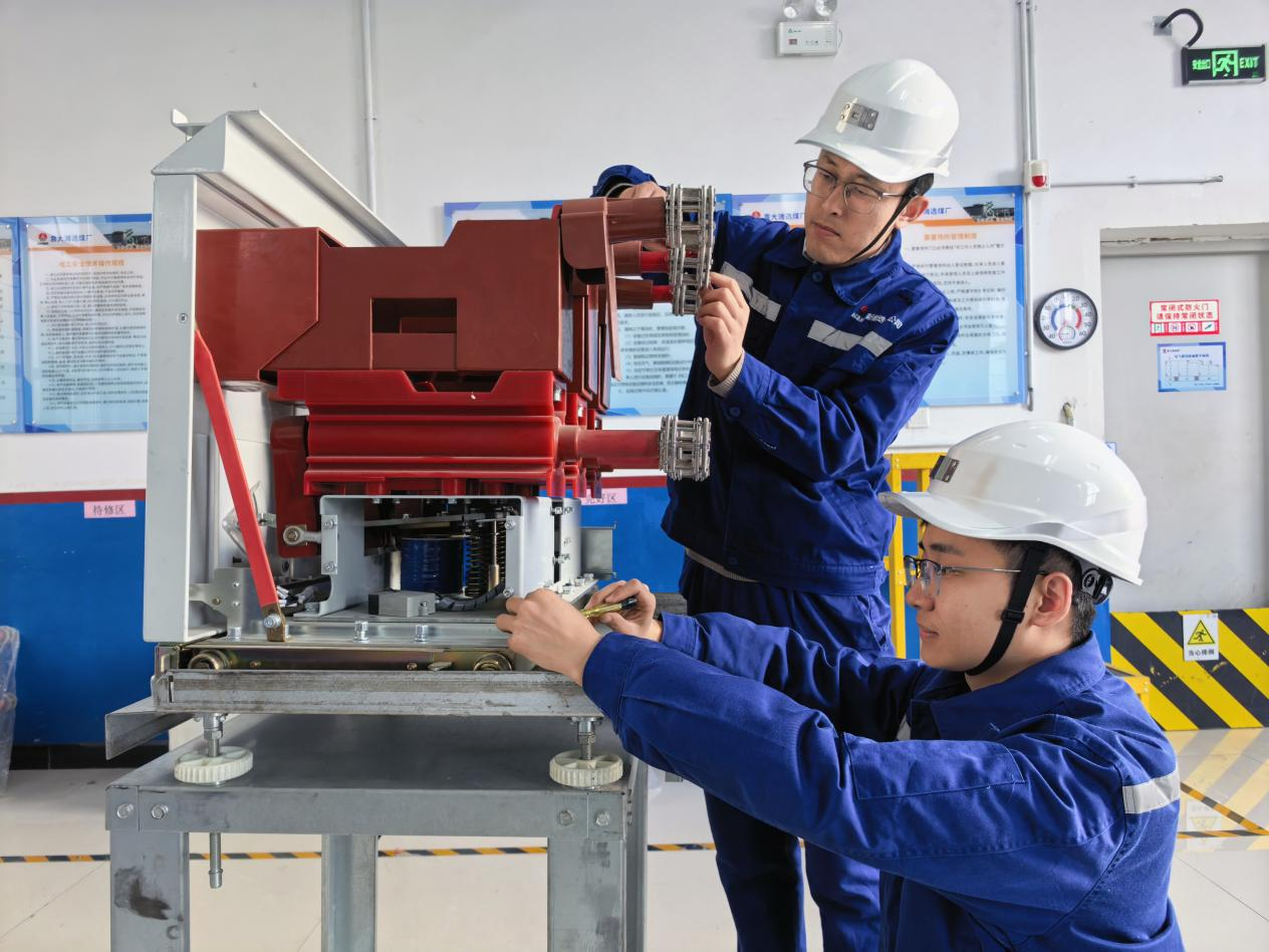 151768442609159271.png 選煤3.png