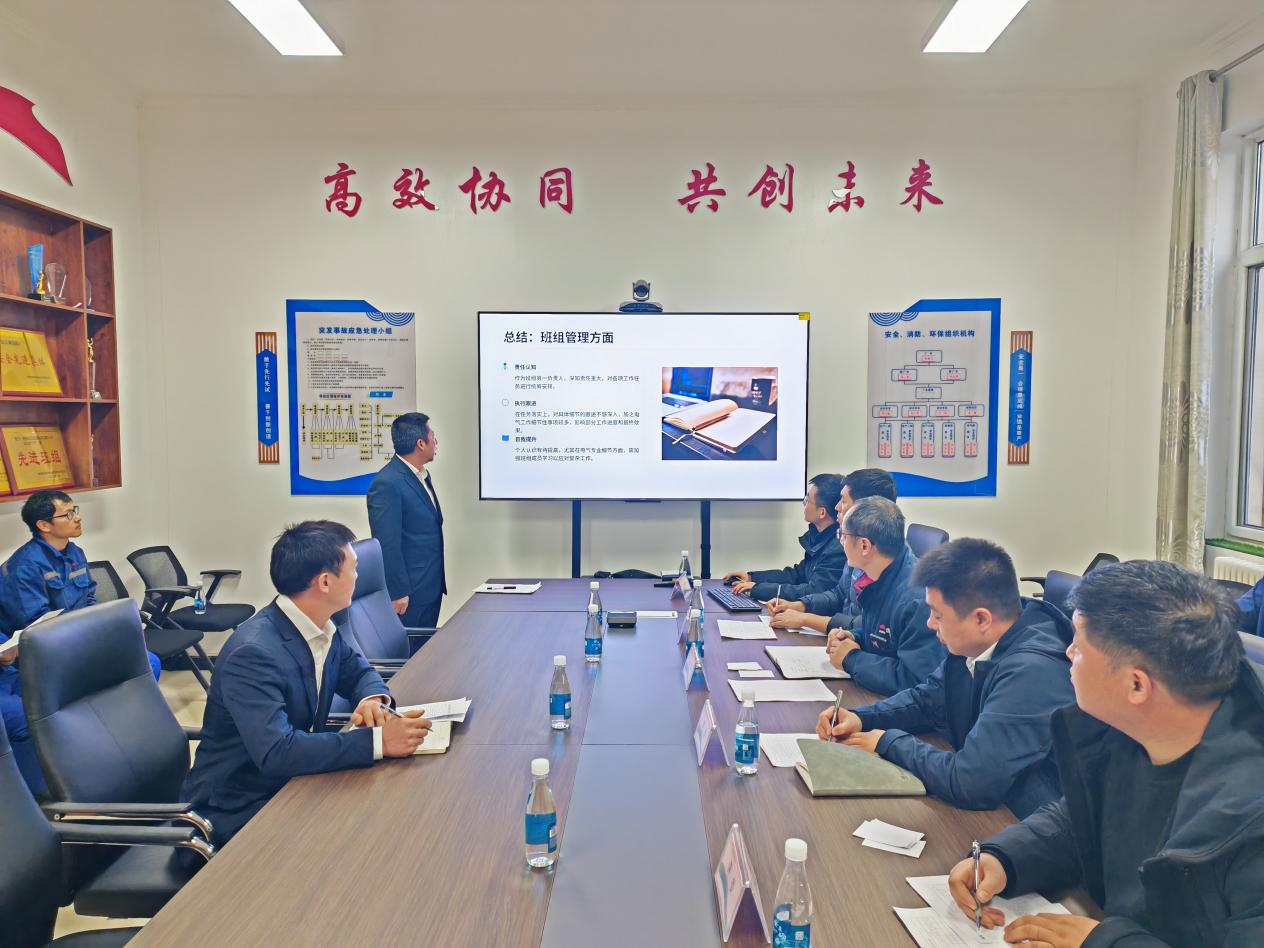 151768442884741609.png 選煤2.png