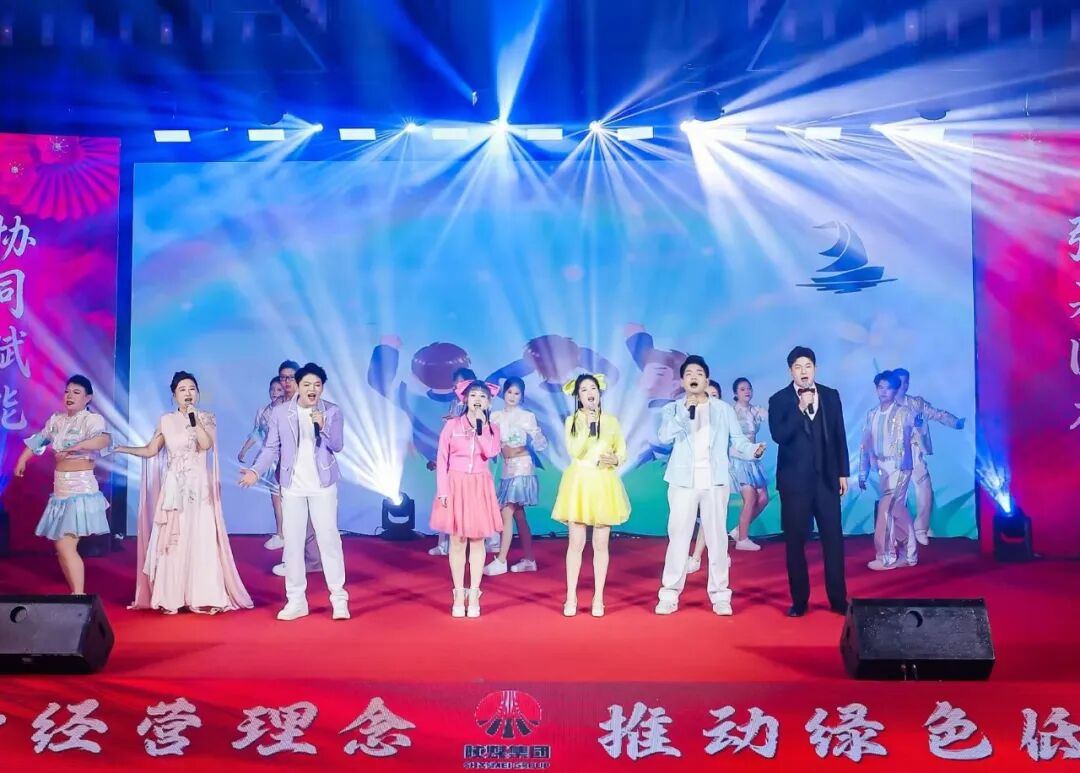 131770975183637366.jpg 《好運全都來》《讓我們一起出發》.jpg