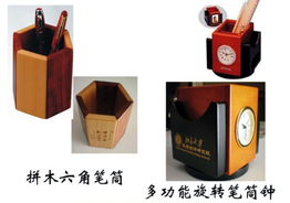 匠心獨運，木韻天成 木制禮品與竹制工藝品供應商的卓越之旅