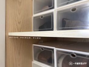 處女座設計師的匠心之作 現場打造木制家具與日用品的全過程紀實